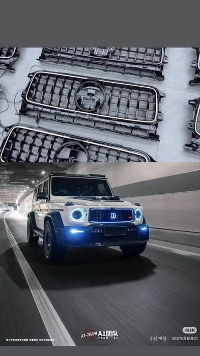 Обвес BRABUS ROCKET 2026 Карбон для Mercedes G-Class W464 W465 насадки, диски, накладка на капот, люстра, спойлер, рамка решетки