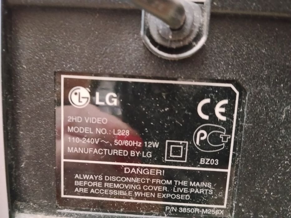 Видео плеер LG приставка для ТВ