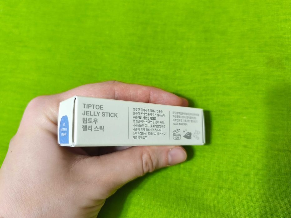 Tiptoe Jelly Stick 3,5g Butterfly Lip & Cheek Jelly K‑Beauty