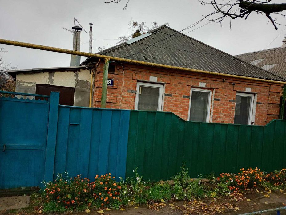 Продам будинок в центрі міста Богодухів