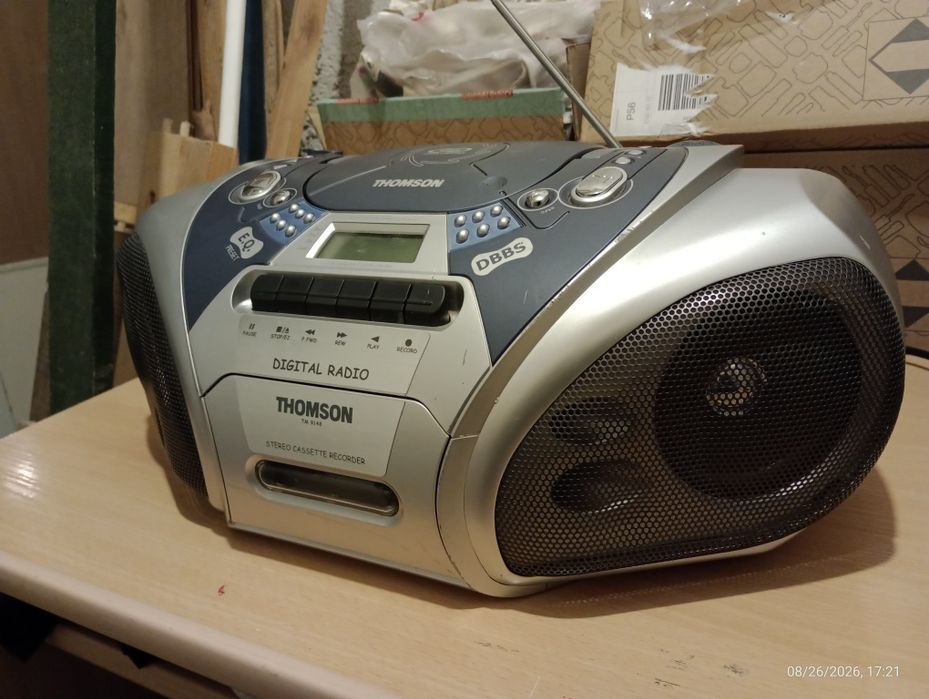 Radiomagnetofon CD Thomson TM9148 perfekcyjny stan tanio.