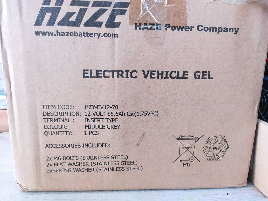 Aккумулятор с 2 девайсами, Типа ЭкоФлоу.