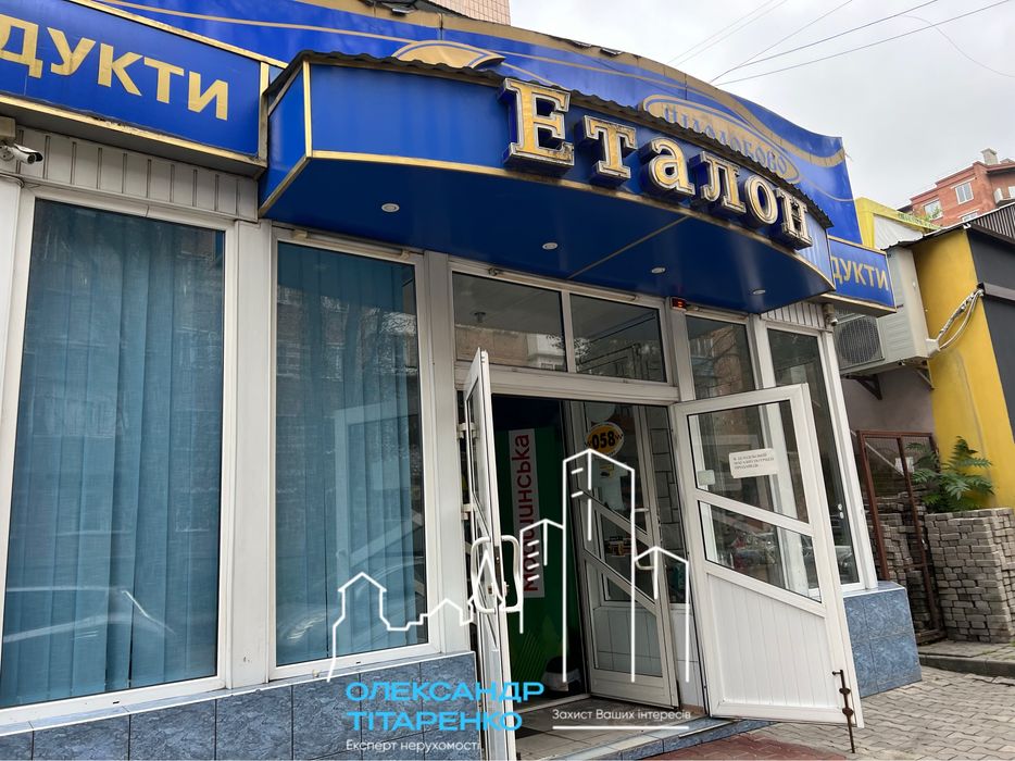 Здам в оренду комерційне приміщення під будь-який вид діяльності!