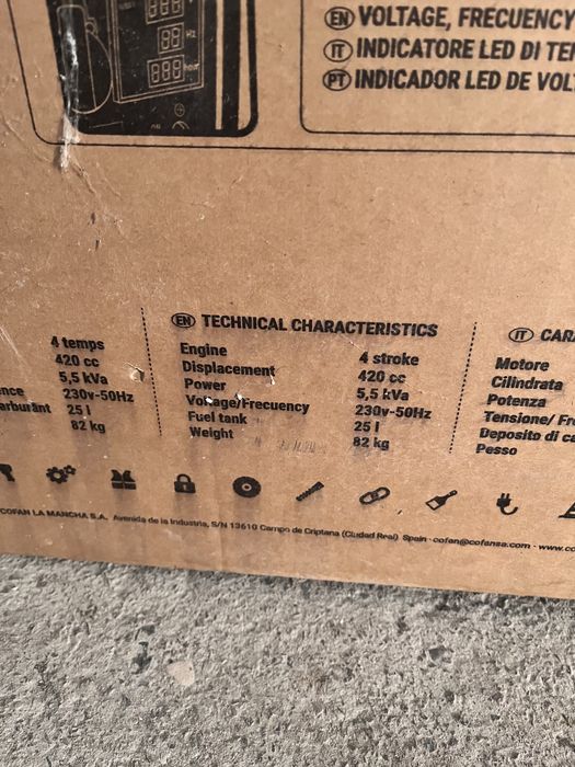 Генератор бензиновий Cofan 5,5 kW