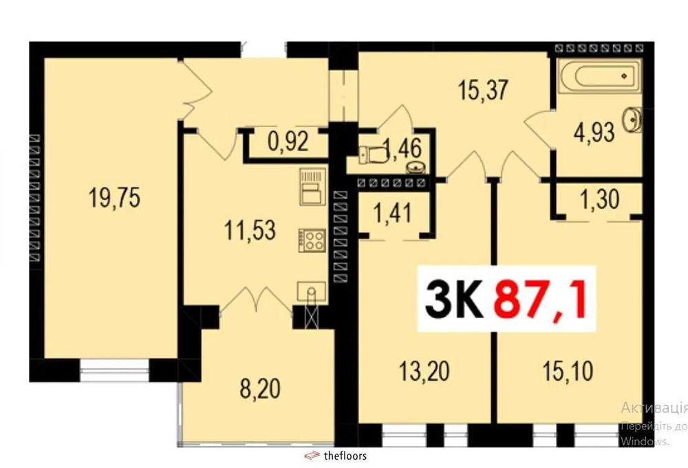 Продається Готова 3 кім. квартира в ЖК "Квартал Краківський"