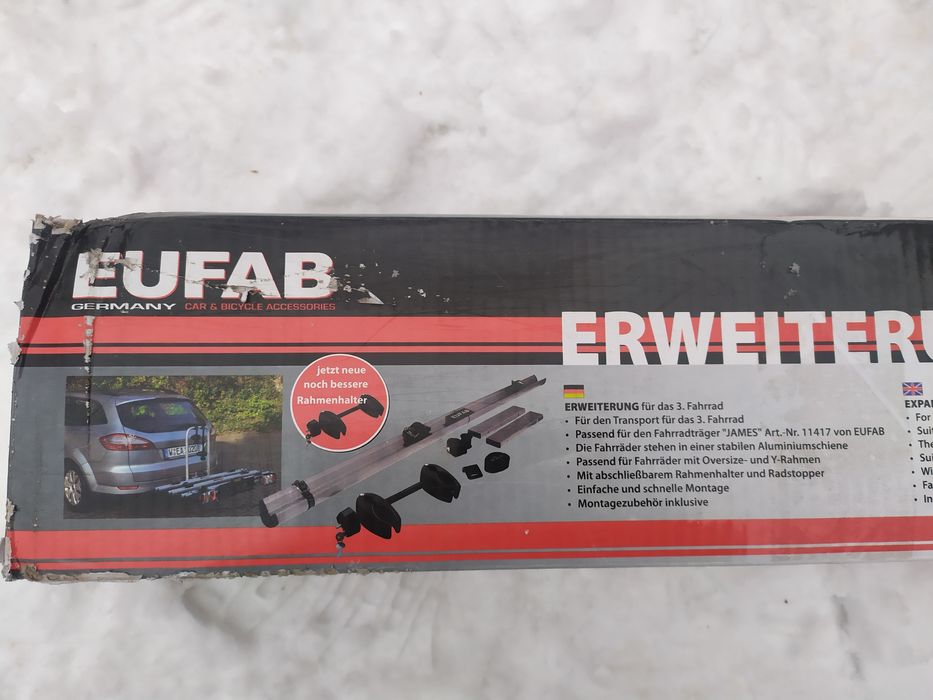 Продам крепёж для велосипедов