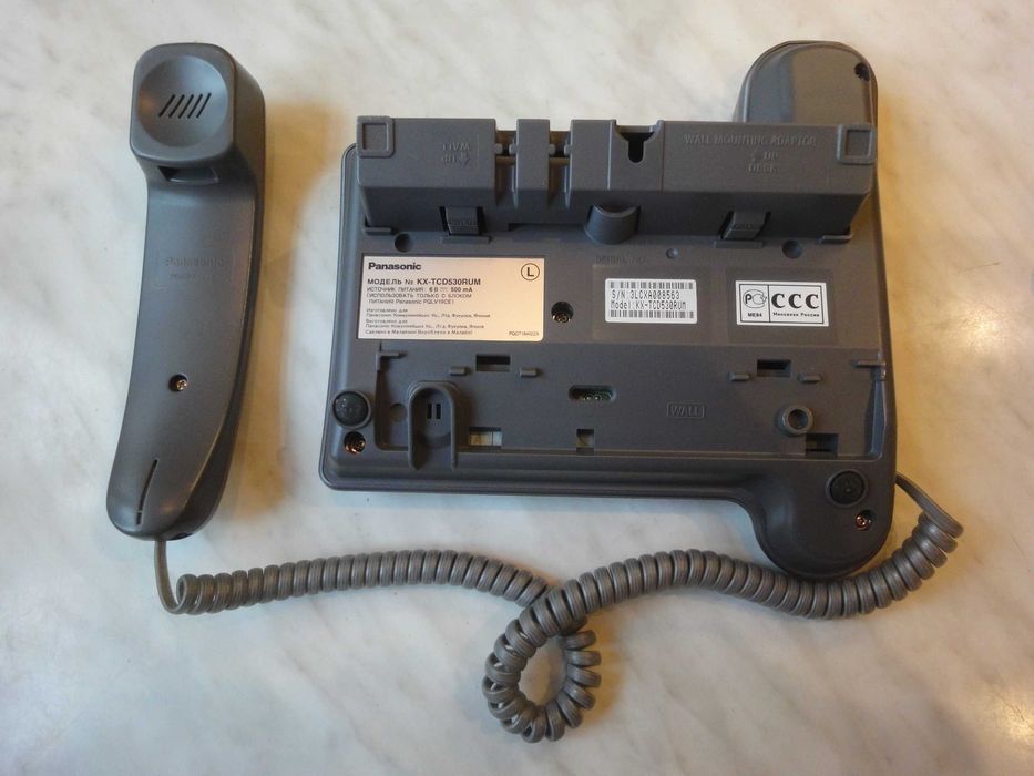 Цифровий бездротовий телефон Panasonic KX-TCD530RUM, Malaysia