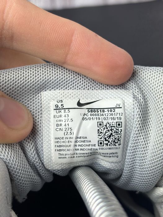 Мужские Кроссовки Nike Air Max IVO Оригинал