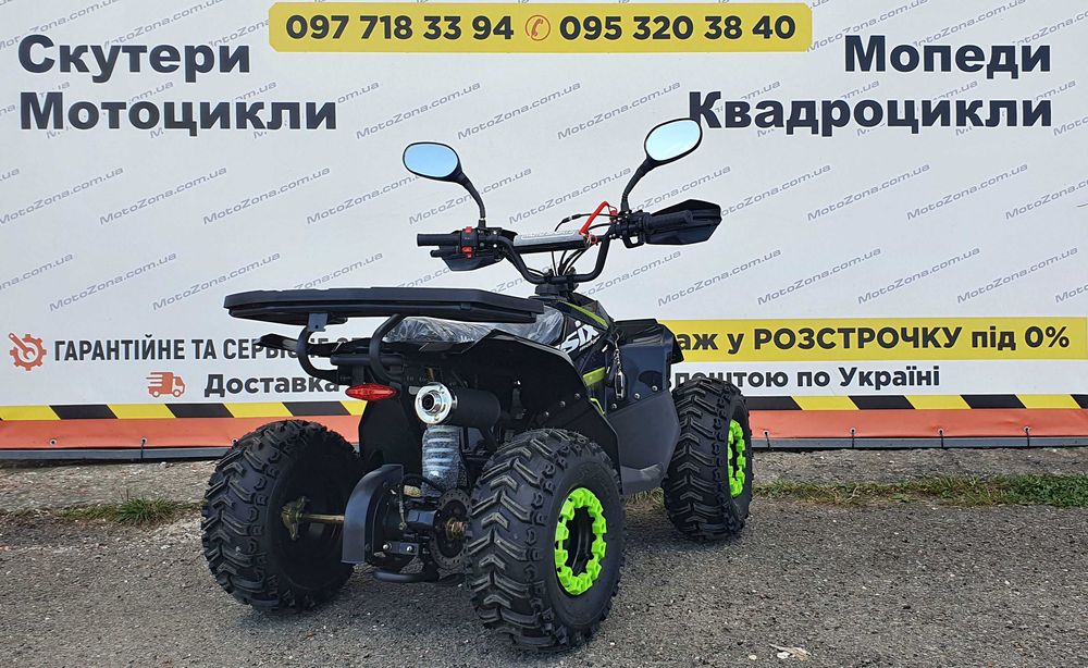 Новий Квадроцикл ATV MudHawk 110cc 2026р. |Гарантія|Доставка