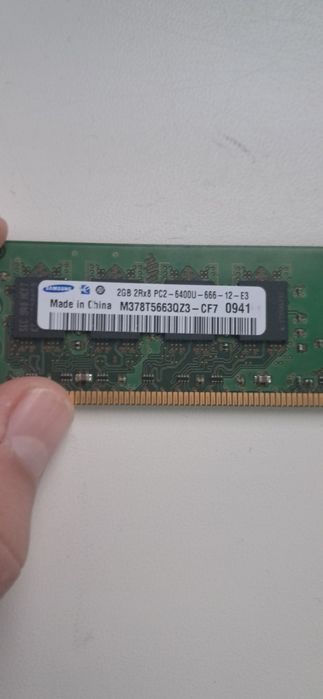 Оперативна Пам'ять 2gb DDR 2