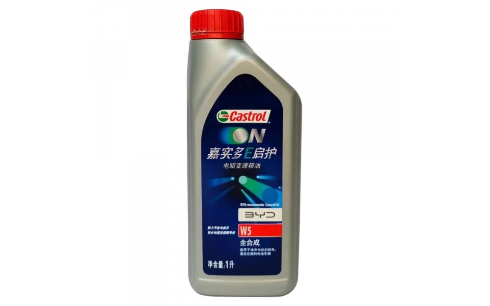 Олива в редуктор BYD Castrol ON W5 (BOT 383)