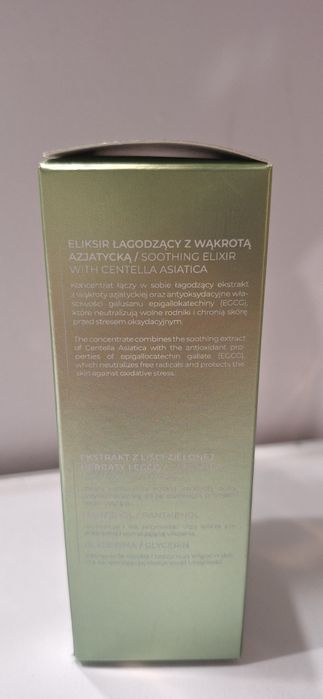 Sylveco eliksir łagodzący 30ml