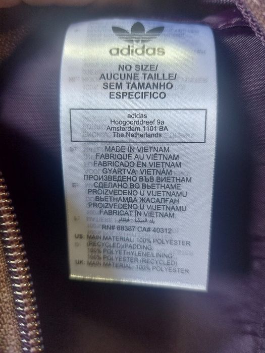 Повсякденний рюкзак adidas Adicolor Backpack (HK2622)