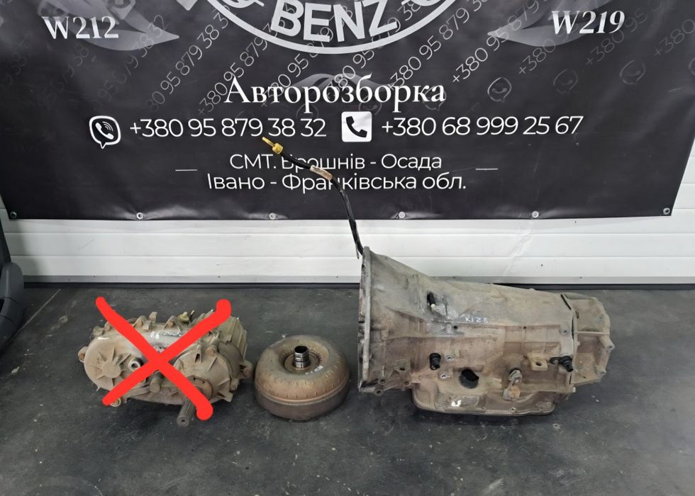 АКПП автомат 2.8 Jeep Cherokee KJ Liberty Джип Черокі Ліберті Чирокі