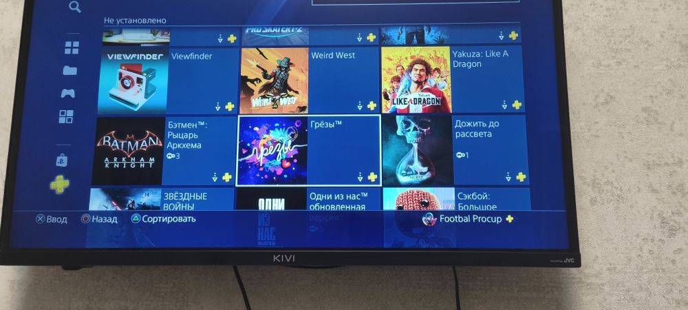 Продам Sony Playstation 4 pro 1Tb