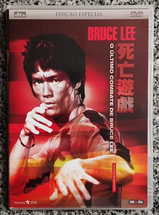 Bruce Lee - 5 DVDs - Raros - Muito Bom Estado