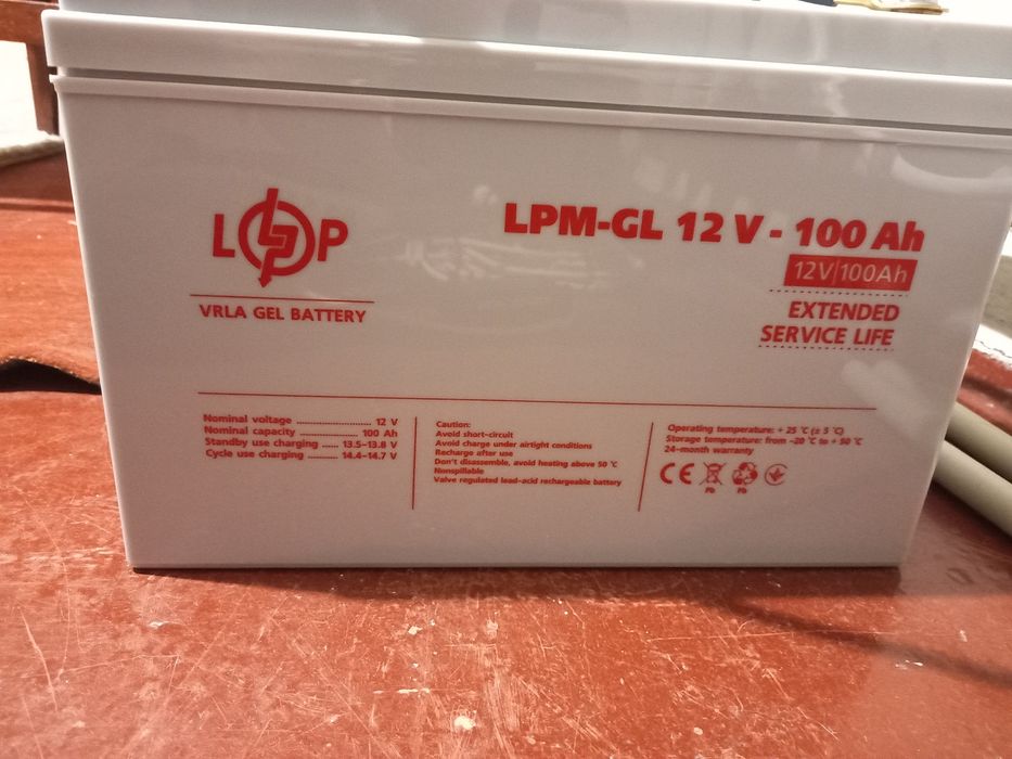Продается АКБ LPM-GL 12V-100Ah.