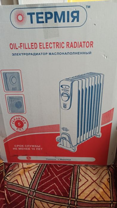 Электрорадиатор маслонаполненный "Термiя"