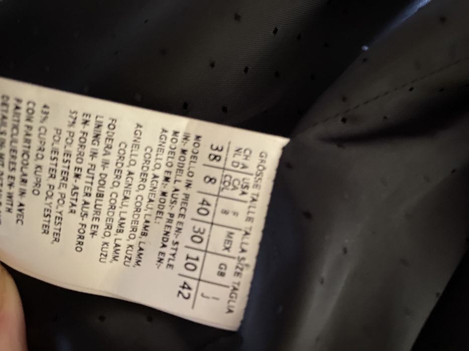 Куртка Max Mara  Weekend размер М