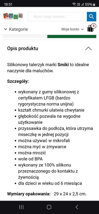Talerzyk silikonowy SMIKI