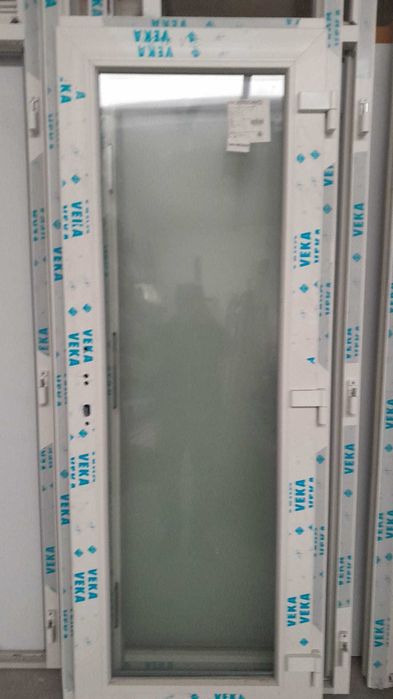 Vendo Porta Pvc nova