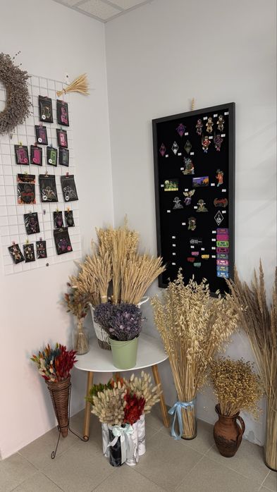 Квітковий магазин