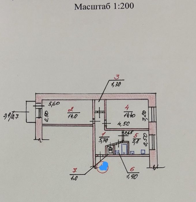 Продаётся 2 ком кв ЮТЗ