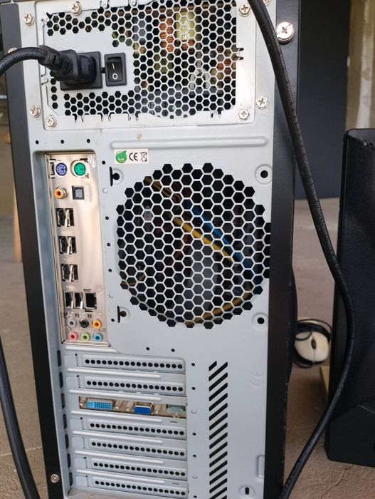 Cały zestaw komputerowy