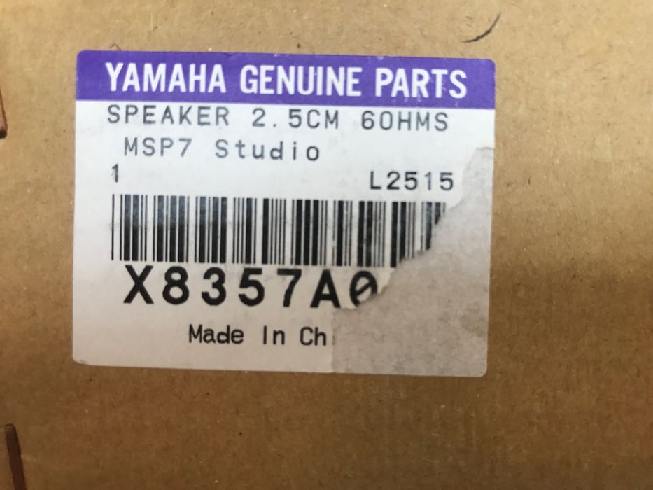 Tweeter Yamaha MSP7 Studio Tweeter