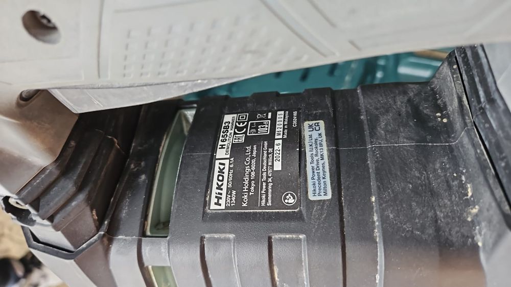 Młot wyburzeniowy hikoki