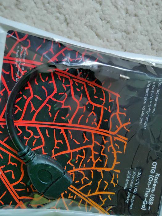 USB - OTG кабель. Подключение мышки, клавиатуры, диска, флешки