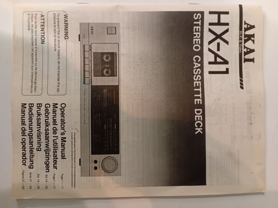 Магнитофон AKAI hx-a1