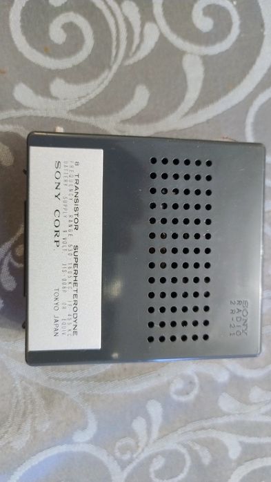 Sony  8 transistores 2R-21