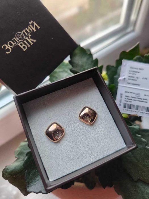 Золотые серьги сережки