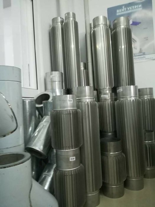 ‼ЗНИЖКИ Труба Димоходна. Сендвіч Труба .Димохід  для Котла‼