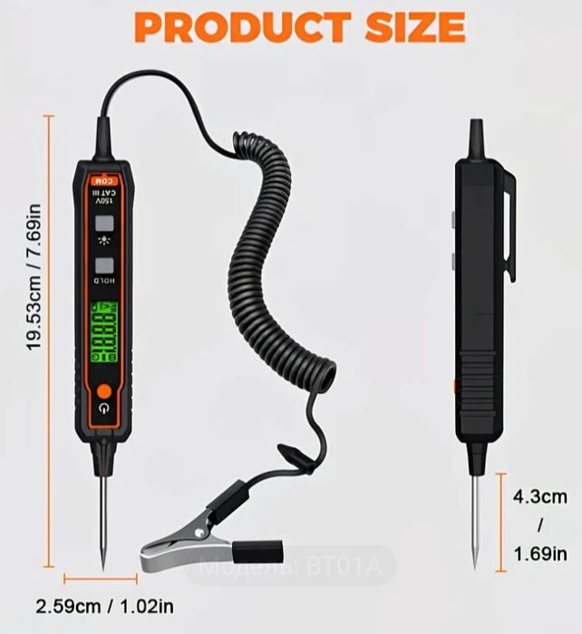 Автомобільний тестер олівець