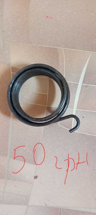 Запчасти для скутера Ямаха