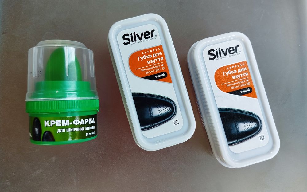 Крем фарба для взуття чорна Blyskavka губка для обуви Silver черная