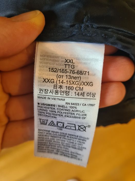 Casaco em bom estado