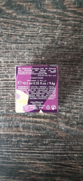 Oriflame Tender Care Słodka Śliwka