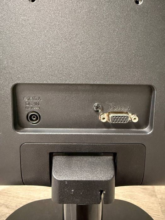 Продам монітор  LG 22MP57A-P