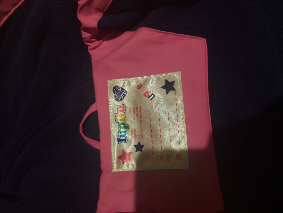 Kurtka przeciwdeszczowa 86-92 lupilu