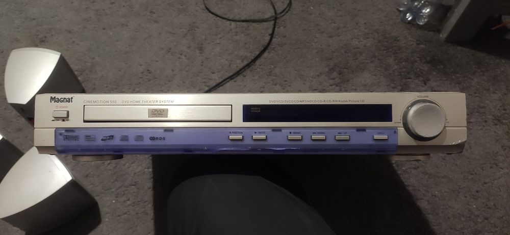 Усилитель 5.1 Magnat: 1 000 грн. - Підсилювачі / ресивери Полтава на Olx