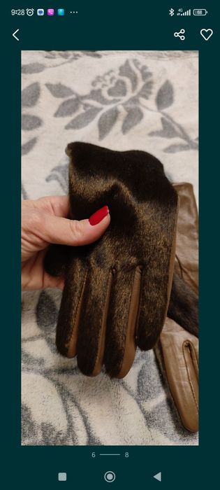 Перчатки.       .