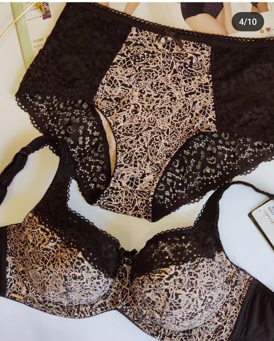 Бюстгальтери Lanny Mode 11706.  Багато моделей у наявності