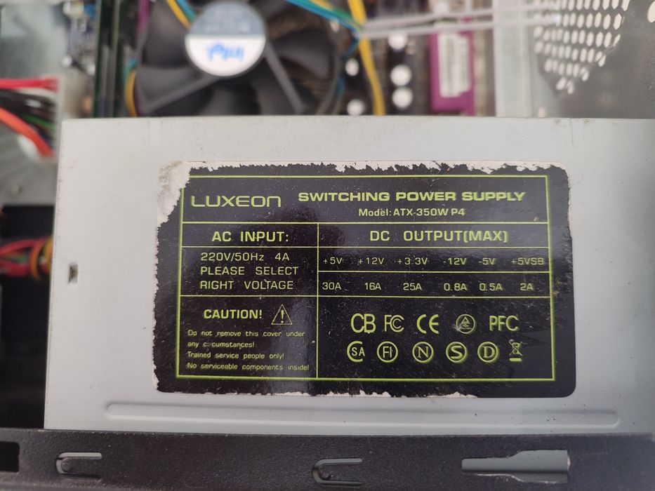 Комп'ютер стаціонарний LUXEON у робочому стані