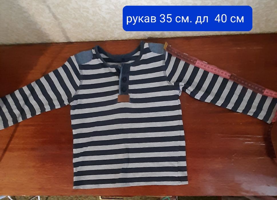 Рубашки , кофта на мальчика 3-4г