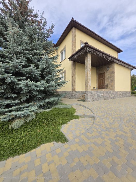 Будинок Безлюдівка Аерокосмічний Сертифікат