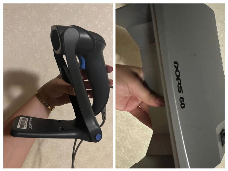 В продажі світильники та інше для магаза