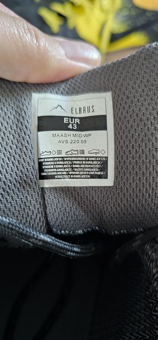 Buty jak nowe Elbrus r. 43